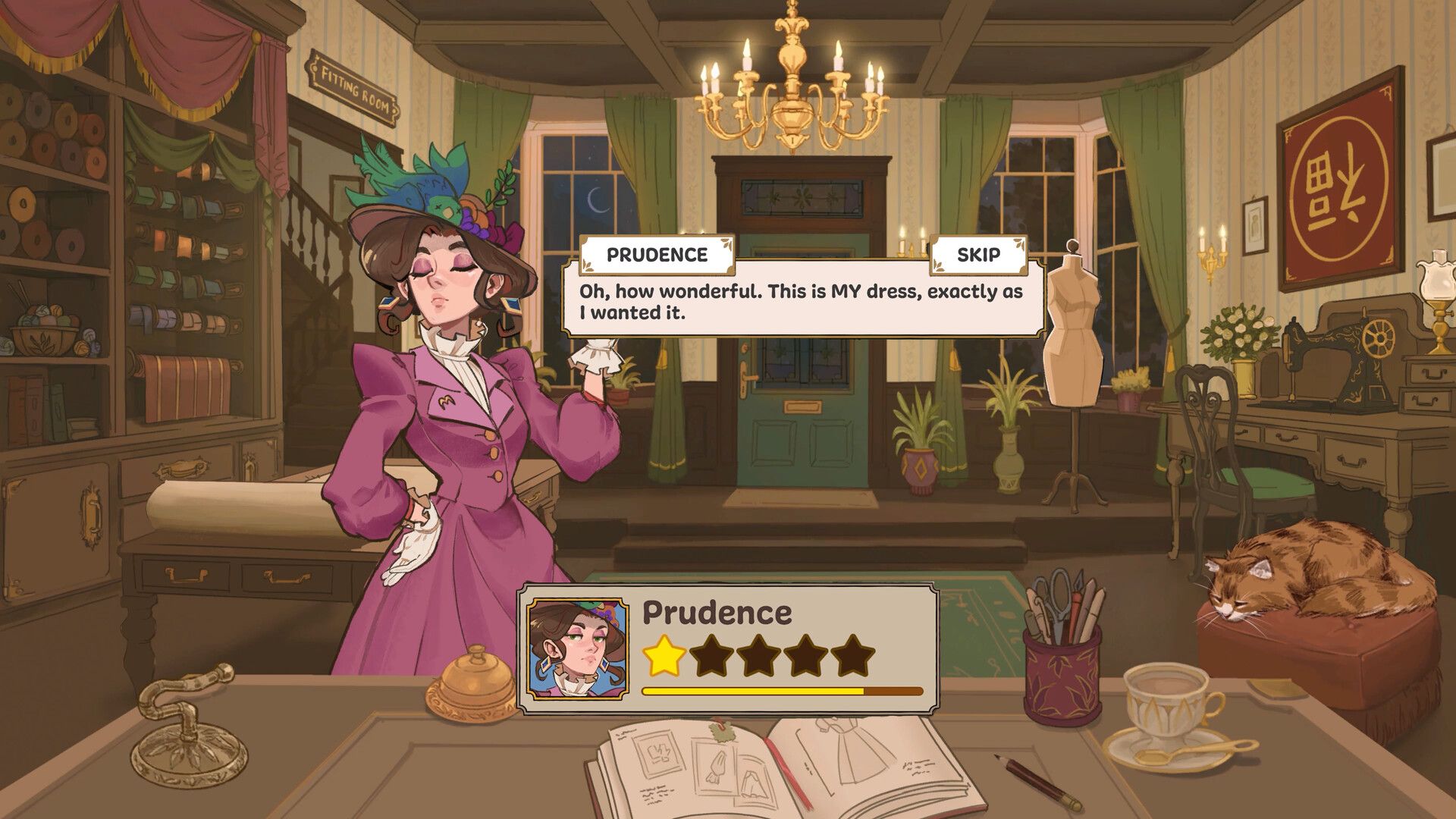 Dressmaker Atelier Tournament